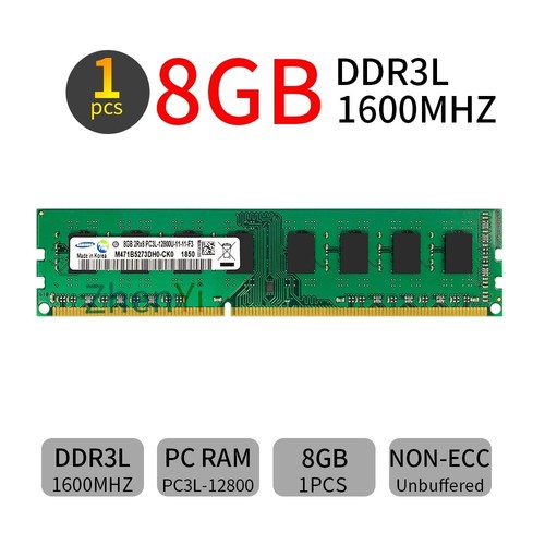 8gb 4gb 1600mhz ddr3l - 8gb,