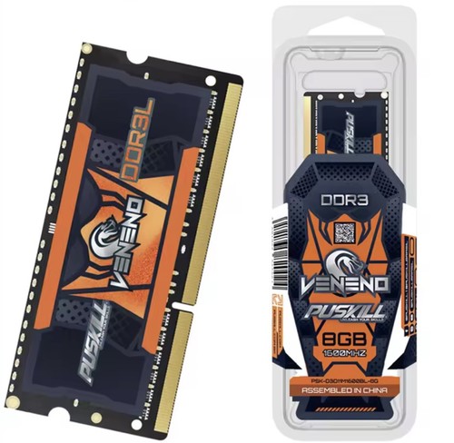 Pulskill ddr3l mac 16gb 2x8gb - mac,
