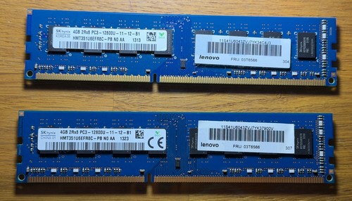 8gb kit 2x4gb ddr3 sdram - 8gb, |