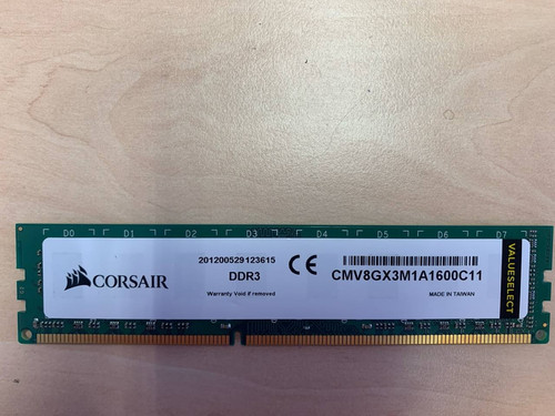 Corsair cmv8gx3m1a1600c11 - corsair,