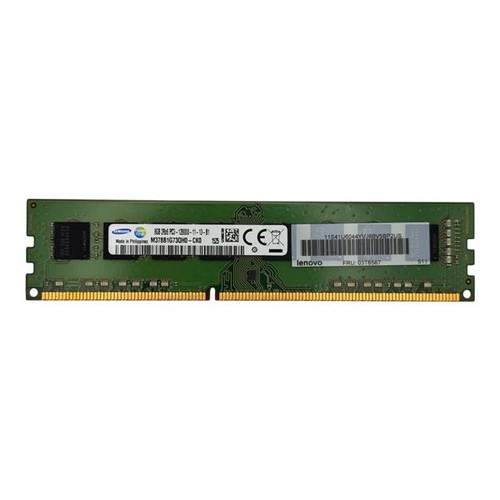 Samsung 8gb ddr3 1600mhz - ddr3,