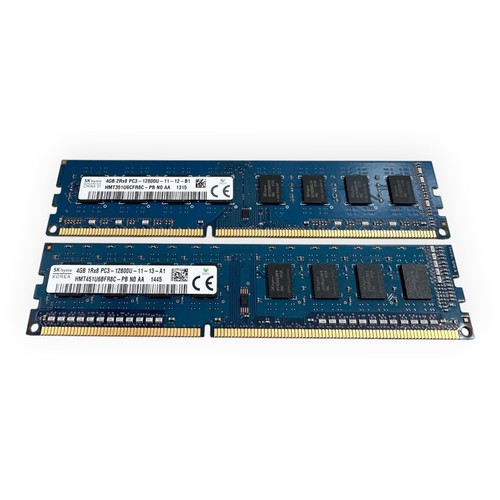 8gb kit 2x4gb ddr3 sdram - kit, |