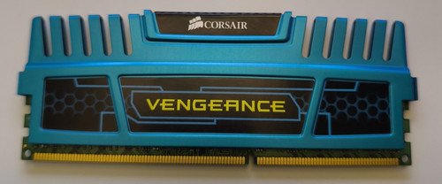 Corsair vengeance - corsair,