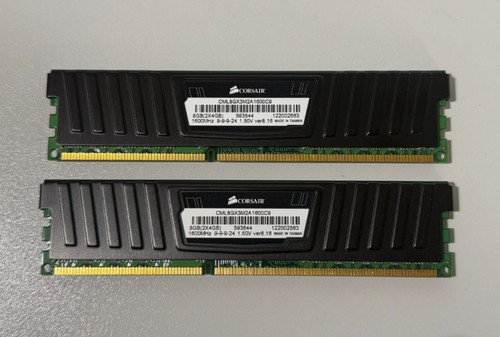 Corsair vengeance 16gb - vengeance, lp